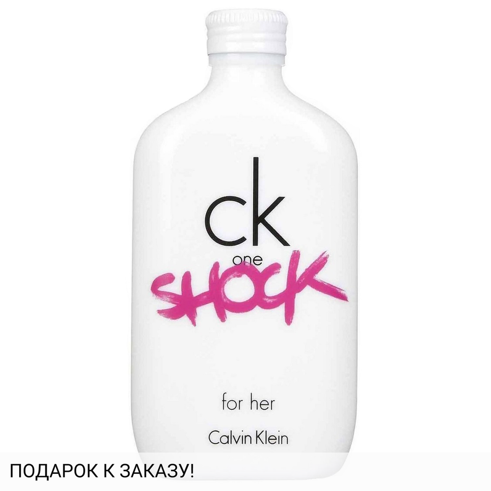 Calvin Klein CK One Shock For Her