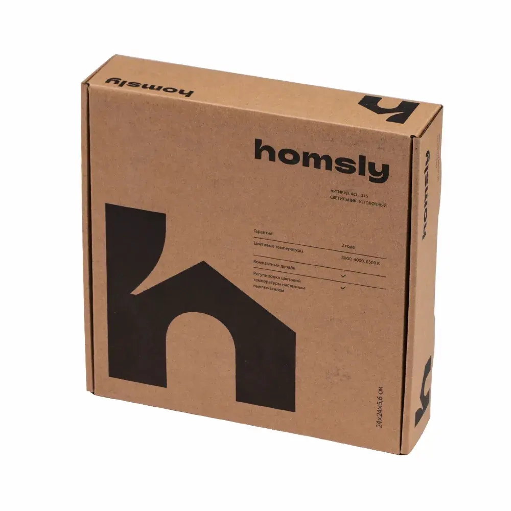 Люстра светодиодная Homsly, 40 Вт, с функцией смены цветовой температуры (3000К, 4000К, 6500К) ACL_015