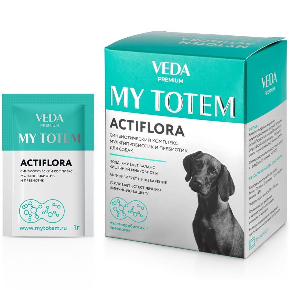 Синбиотический комплекс для собак MY TOTEM ACTIFLORA, Пакетик 1г
