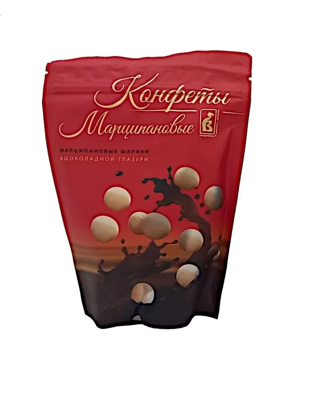 Конфеты Марципановые 200 гр