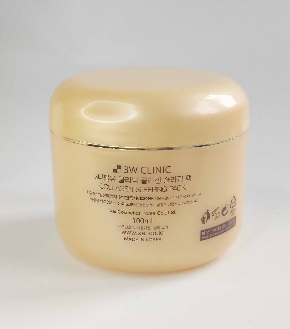 Ночная маска для лица с коллагеном 3W CLINIC COLLAGEN SLEEPING PACK, 100 мл