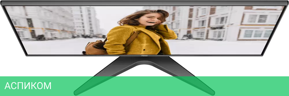 Монитор AOC 24B36H