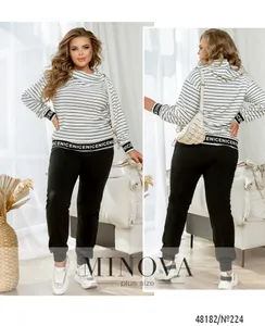 Костюм 224-Молочний Minova