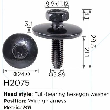 Клипса для крепления внутренней обшивки а/м универсальная металлическая (100шт/уп.) Forsage клипса H2075(universal)