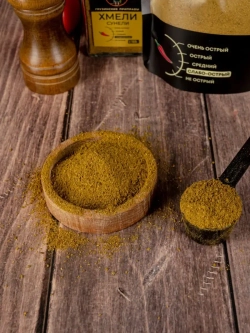 Приправа Хмели-сунели Грузия