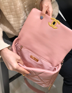 Chane1 19 Bag 26 cm