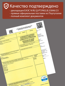 DKB1109R Castanho - Портмоне Dakar с RFID защитой