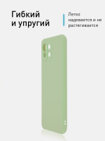 Чехол ROSCO для Xiaomi Mi 11 Lite;Xiaomi Mi 11 Lite 5G;Xiaomi 11 Lite 5G NE оптом (арт. XM-MI11L-COLOURFUL-GREEN)