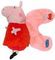 Peppa Pig 2in1 Reversible Travel Pillow and Plush Toy