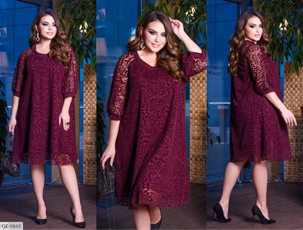 Платье GE-0864 Фабрика Моды