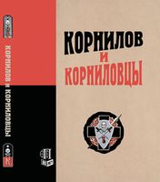 Новинки