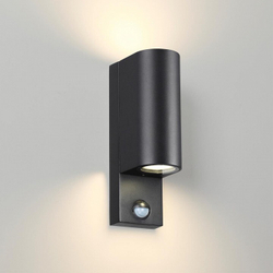 Настенный светильник Odeon Light 4390/2W