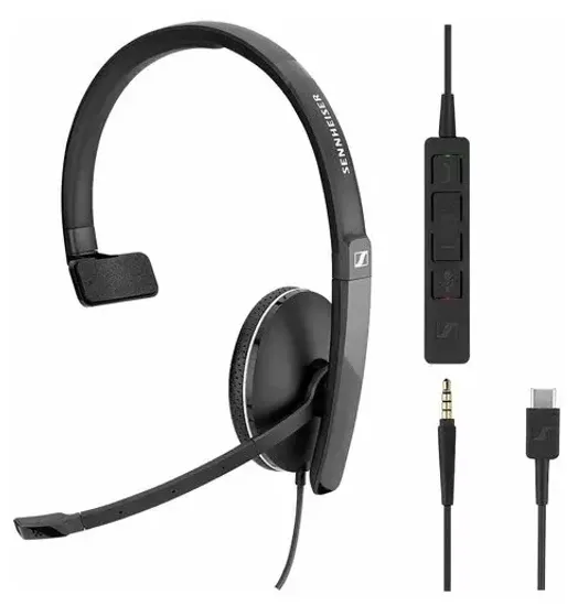 Беспроводная компьютерная гарнитура Sennheiser GSP 370