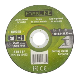 Круг отрезной по металлу 125х1.0.х22.23мм ForsLine Fl-CW705 (8*6)