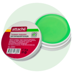 Увлажнители для пальцев