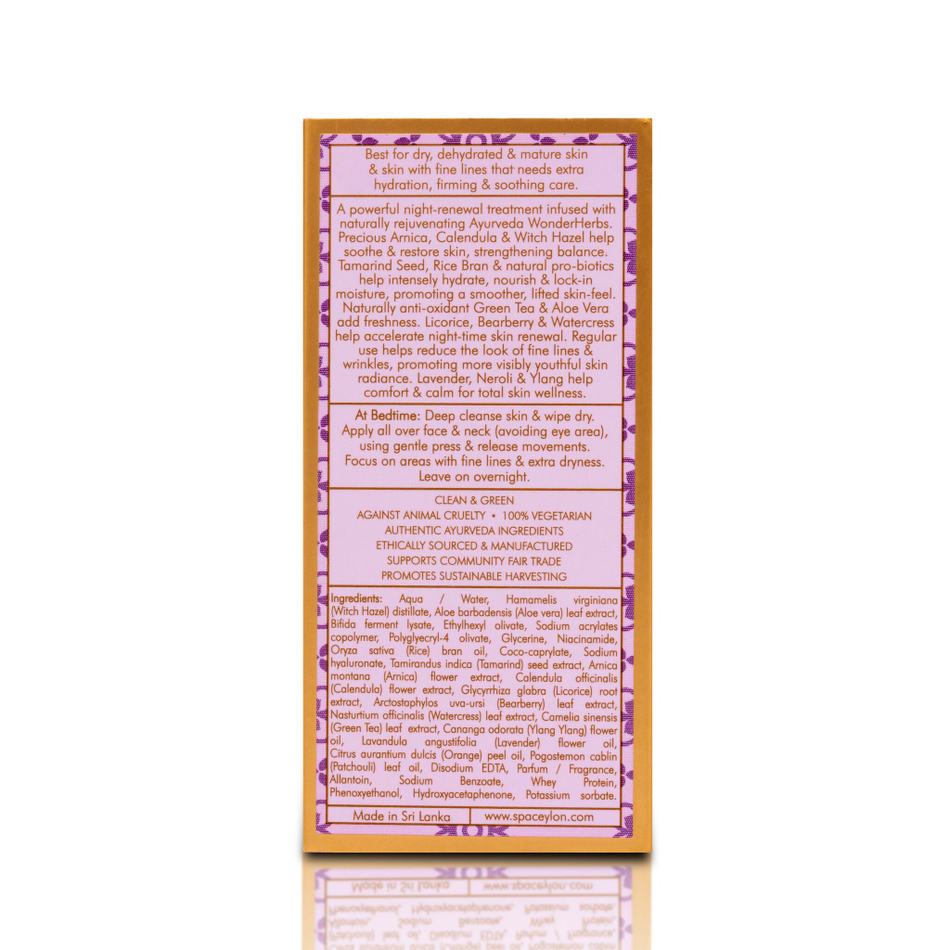 Ночная лифтинг сыворотка с тамариндом "СЧАСТЛИВАЯ КОЖА" (30мл)