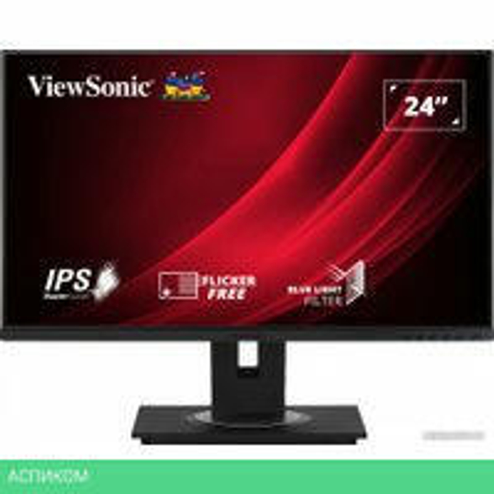 Монитор ViewSonic VG2448A-2