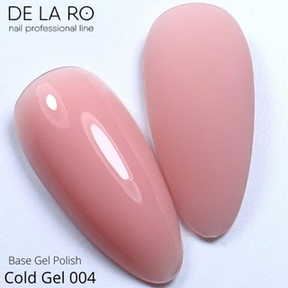 Delaro BASE Cold Gel 04 (средняя вязкость) - 12ml