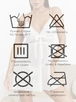 Пеньюар женский красивый кружевной прозрачный сорочка ночная