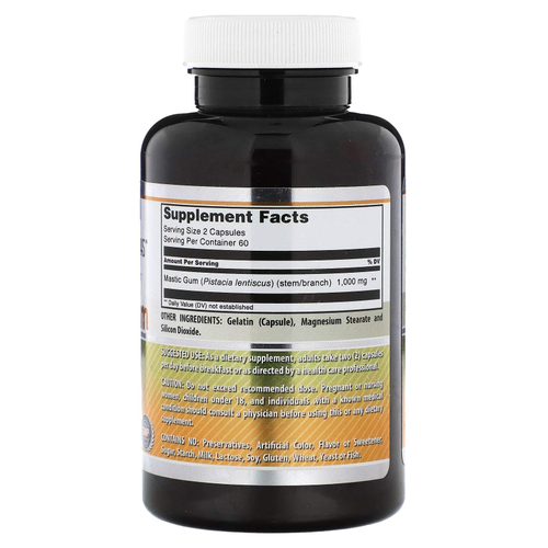 Amazing Nutrition, Мастиковая смола, 120 капсул (500 мг на капсулу)