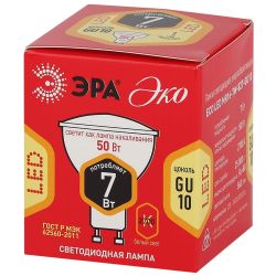 Лампа светодиодная ЭРА RED LINE ECO LED MR16-7W-827-GU10 7Вт софит теплый белый свет GU10 | Лампы cветодиодные Точечные (Софиты) (MR, PAR)