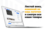 Аккумулятор для Apple iPhone 11 Pro - усиленная 3410 mAh - Battery Collection (Премиум)