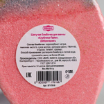 Бомбочка для ванны Клубника-Лайм - 80 гр. (Цвет: не задано)