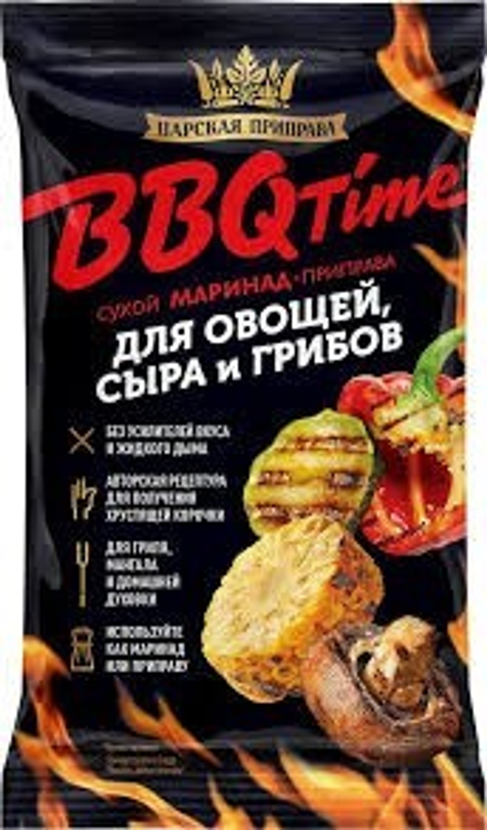 Без названия (97)