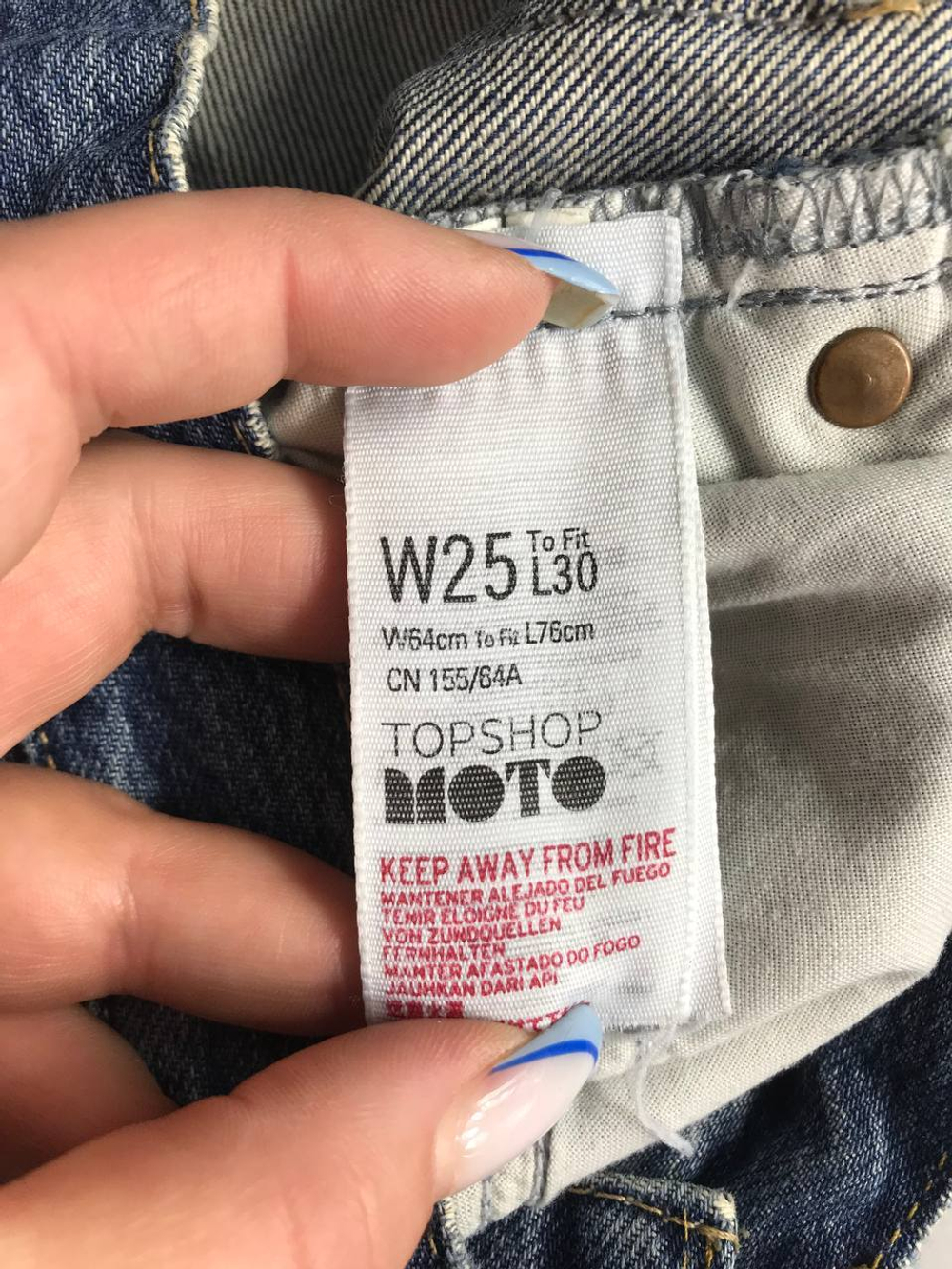 Джинсы Topshop свободного кроя, маркировка 25/30, визуально на 40 размер