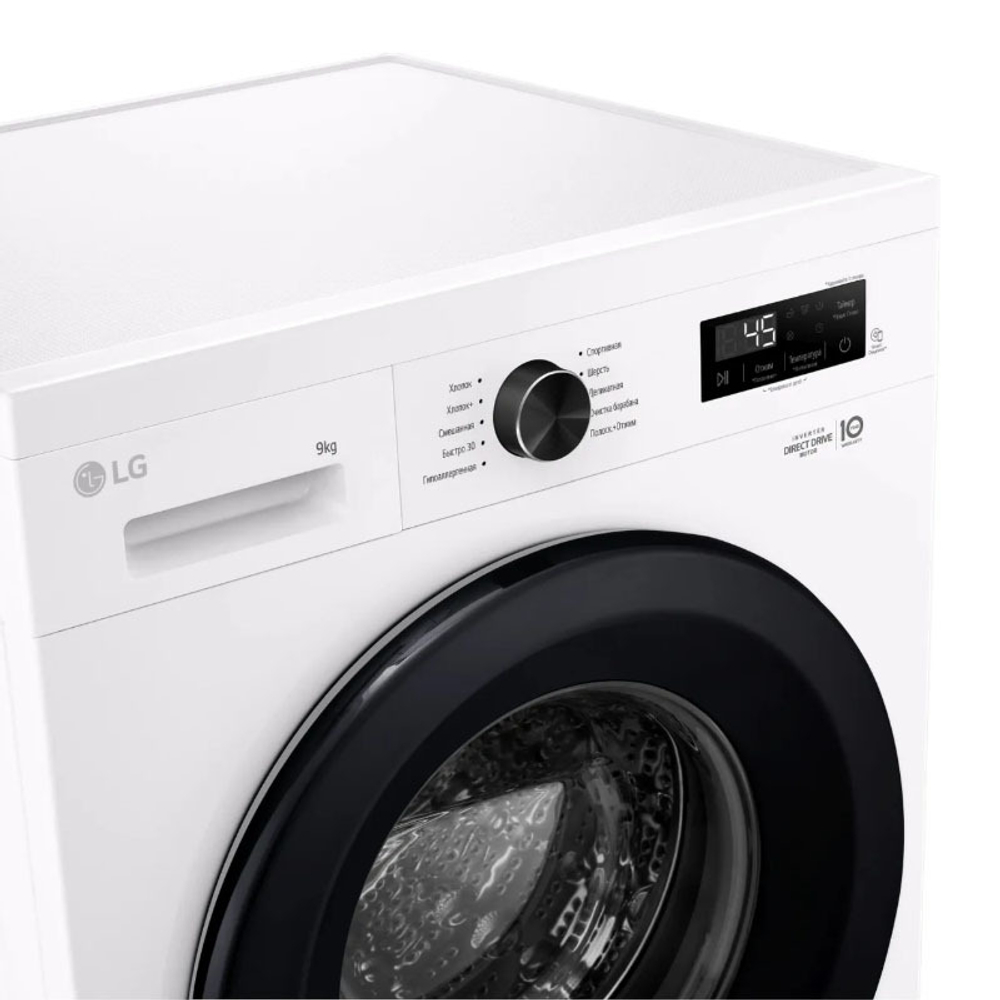 Стиральная машина LG F2Y1VS6W, белый