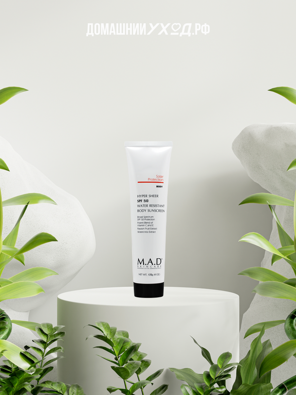 Solar sunscreen hotsell