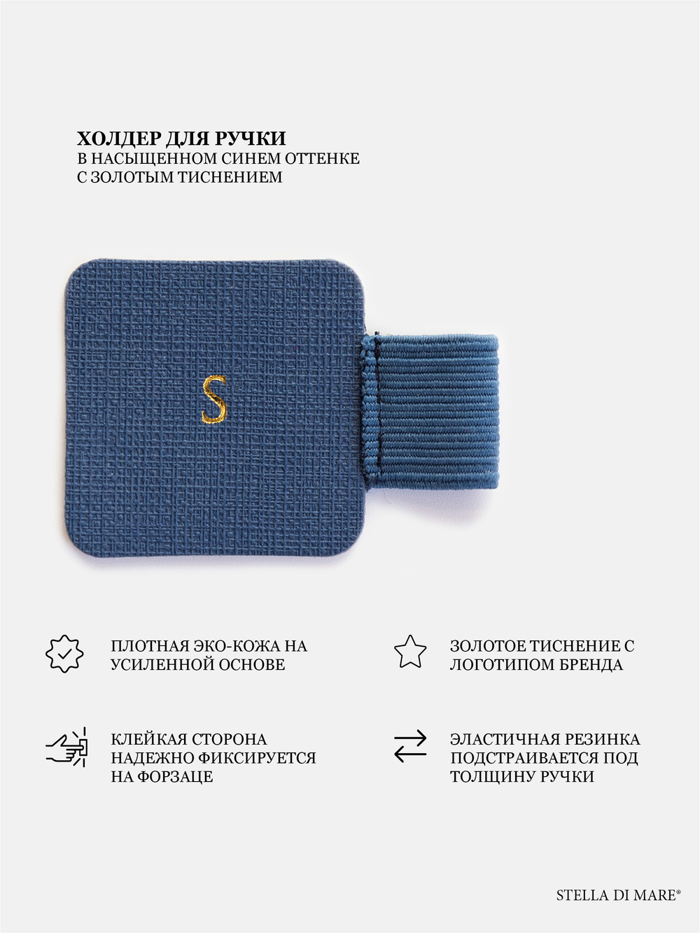 Подарочный набор Smart - Pure