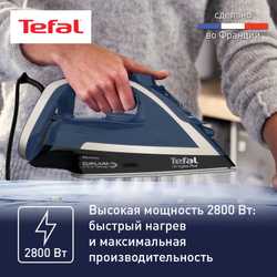 Утюг Tefal UltraGliss Plus FV6824E0