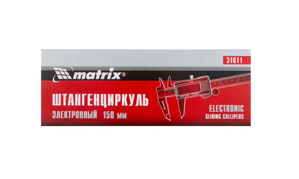 Штангенциркуль Matrix 31611, цифровой, 150мм, погрешность 30мкм