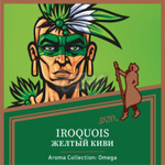 Satry - Iroquois (100g)