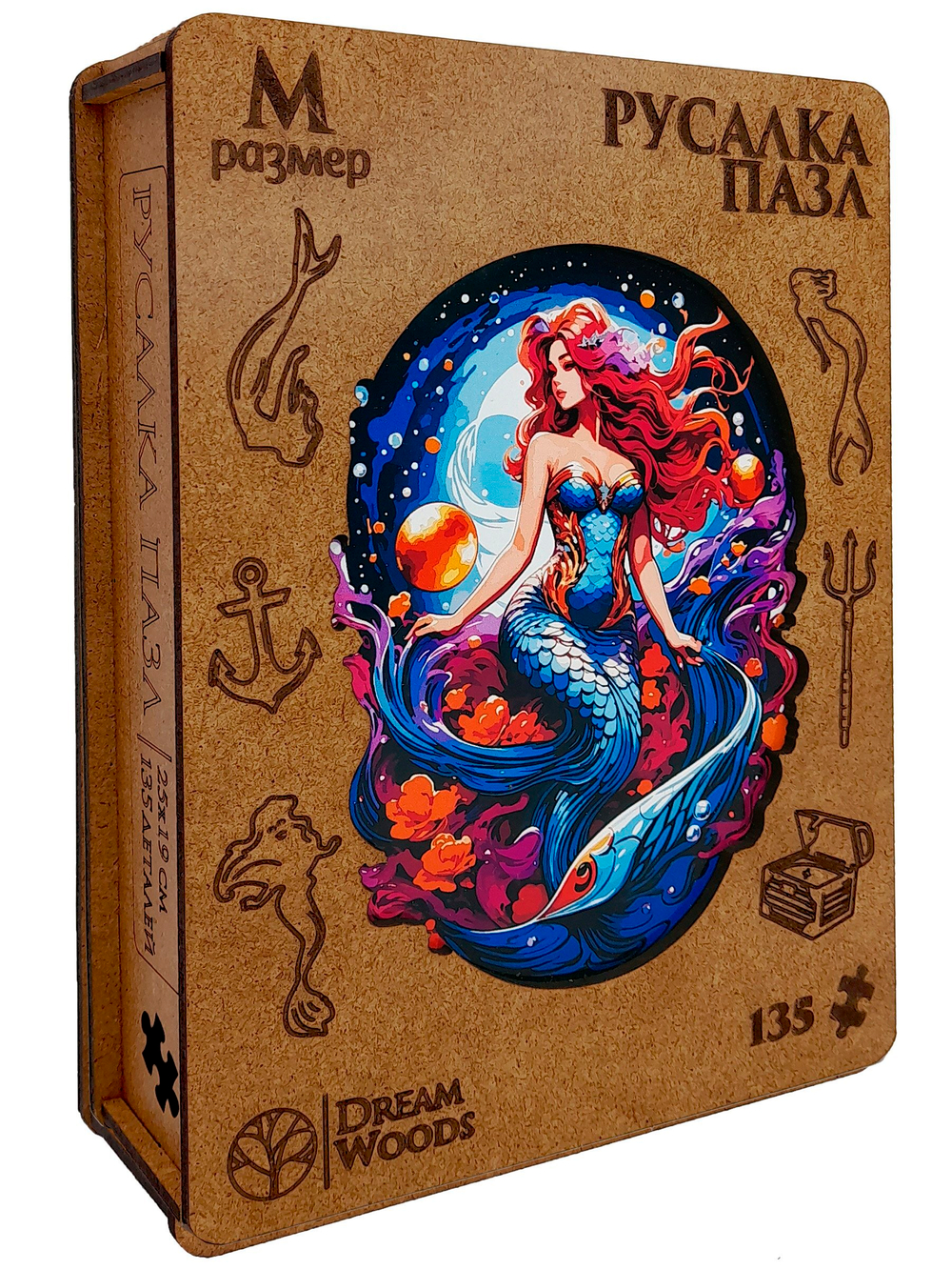 Пазлы деревянные 135 элемента 250*190мм "Русалка"
