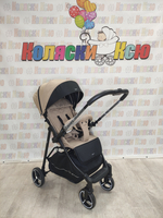 Коляска прогулочная Rant Shift Iced Coffee