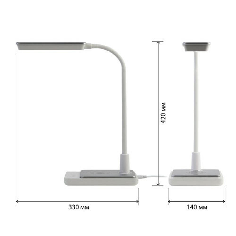 Настольный светильник ЭРА NLED-499-10W-W светодиодный белый