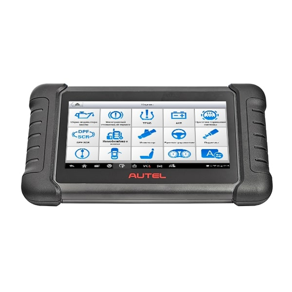 Сканер диагностический Autel MaxiDAS DS808BT