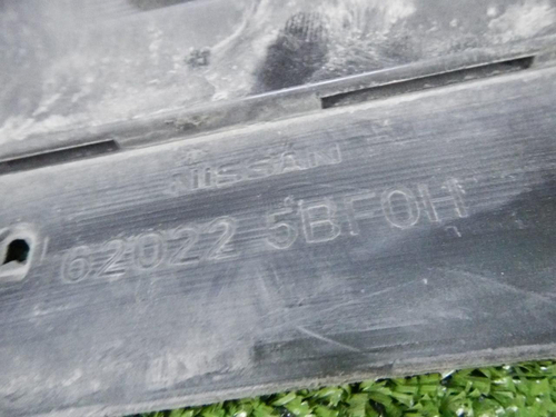 Бампер передний Nissan Murano Z52 (2014-2022)