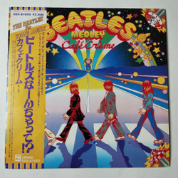 Винтажная виниловая пластинка LP Cafe Creme Beatles Medley (Japan 1978) (Obi)