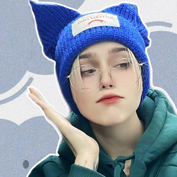 Шапка Stray Kids  4 цвета