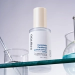 Сыворотка с керамидами и пантенолом FABYOU Ceramide Panthenol Barrier Support Serum, 50 мл