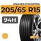 Gislaved EcoControl 205/65 R15 94H
