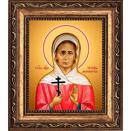 Евгения Доможирова святая мученица. Икона на холсте.