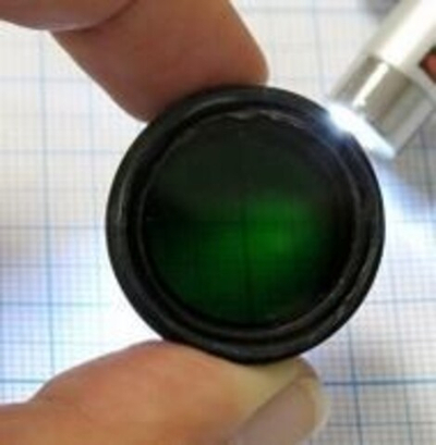 Светофильтр для КФК-2 №6 540нм БШ 5941460-03