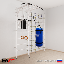 Шведская стенка Sv Sport усиленная 64420 (Турник рукоход/Брусья/Канат/Кольца/Цепь/Мешок 22кг/Канатный лаз)