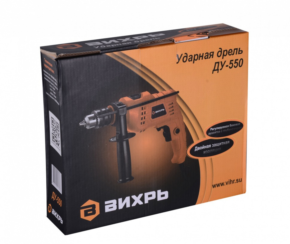 Дрель ударная Вихрь ДУ-550