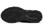 Кроссовки New Balance Nb 1906R