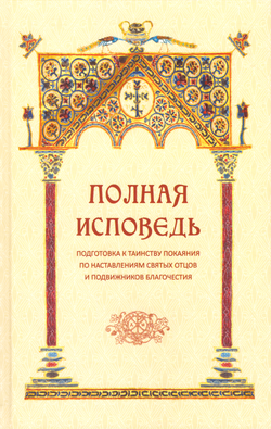 Скан_20250819 (15)